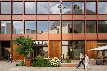 Fridtjof Nansens vei 12